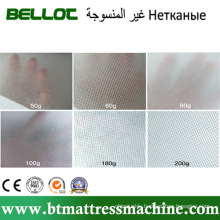 Bedding and Mattress Spunbond Nonwoven Fabric